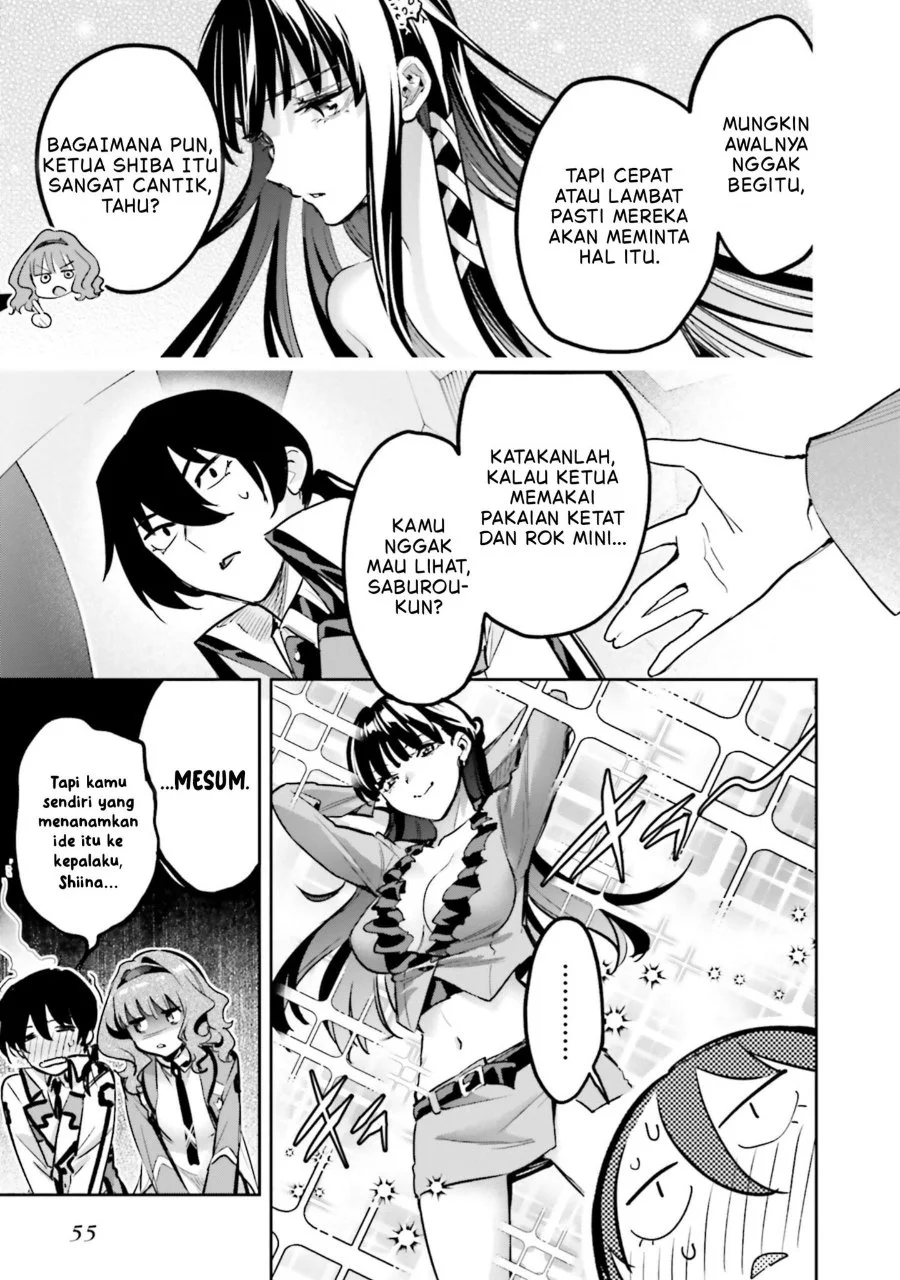 Chapter 24 - halaman 21