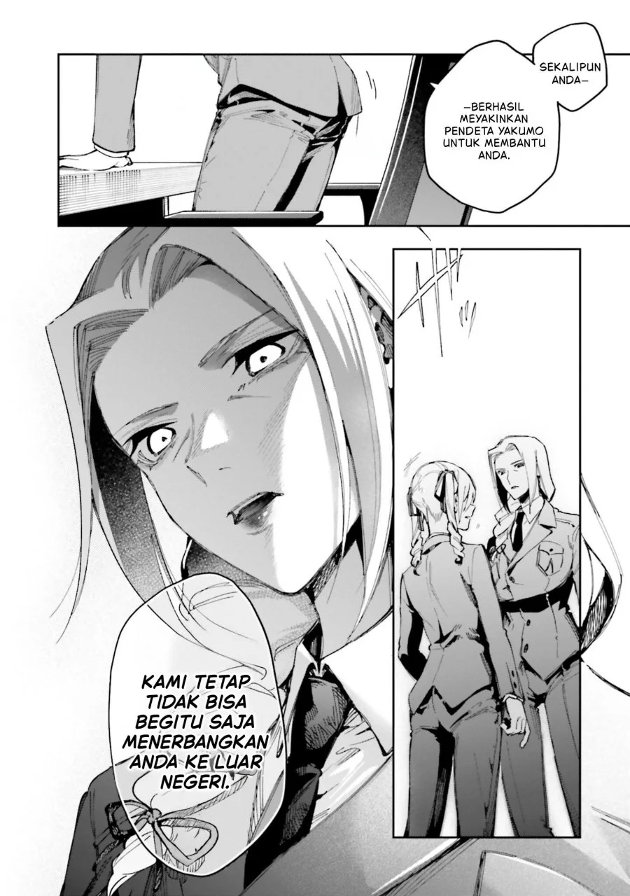 Chapter 25 - halaman 17