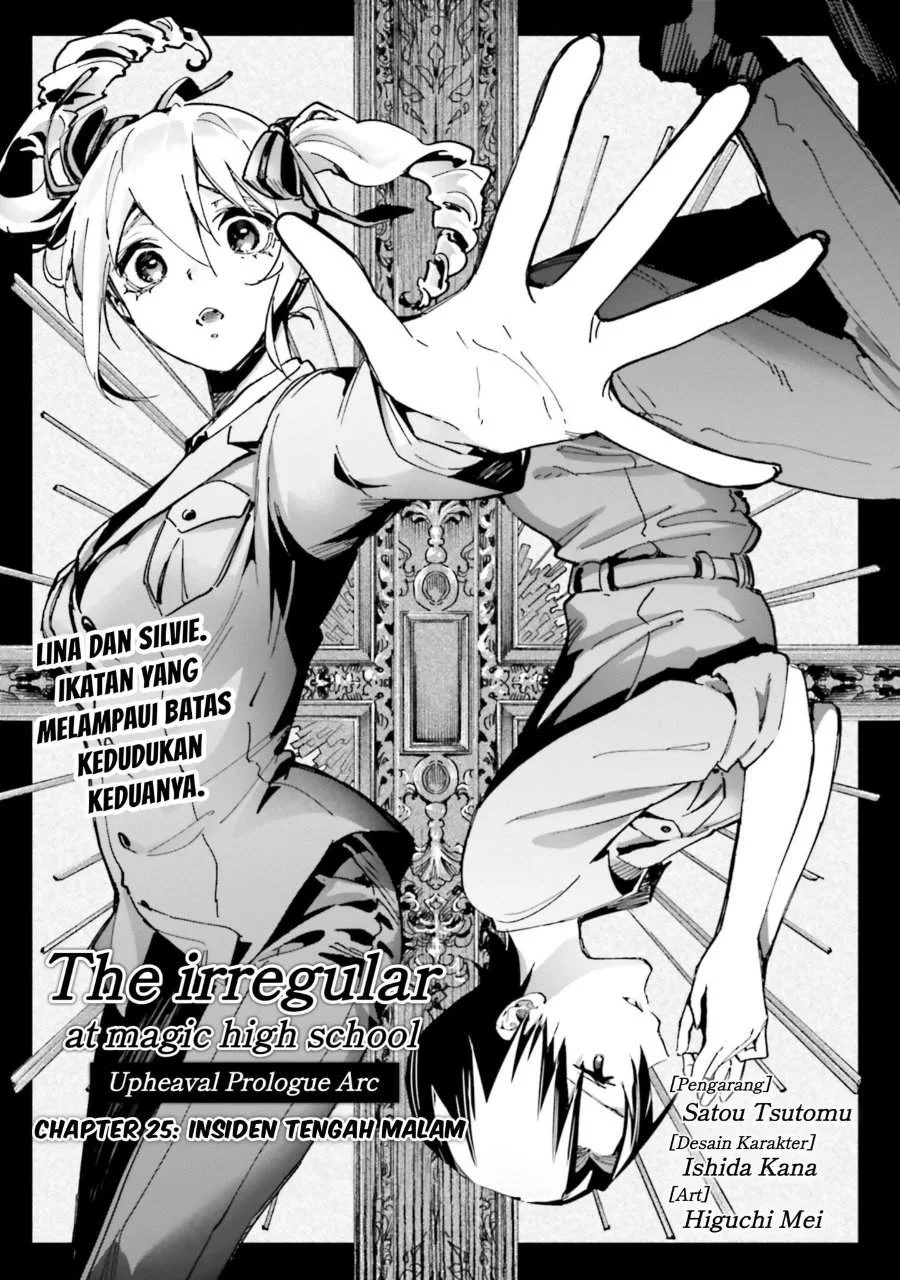 Chapter 25 - halaman 2