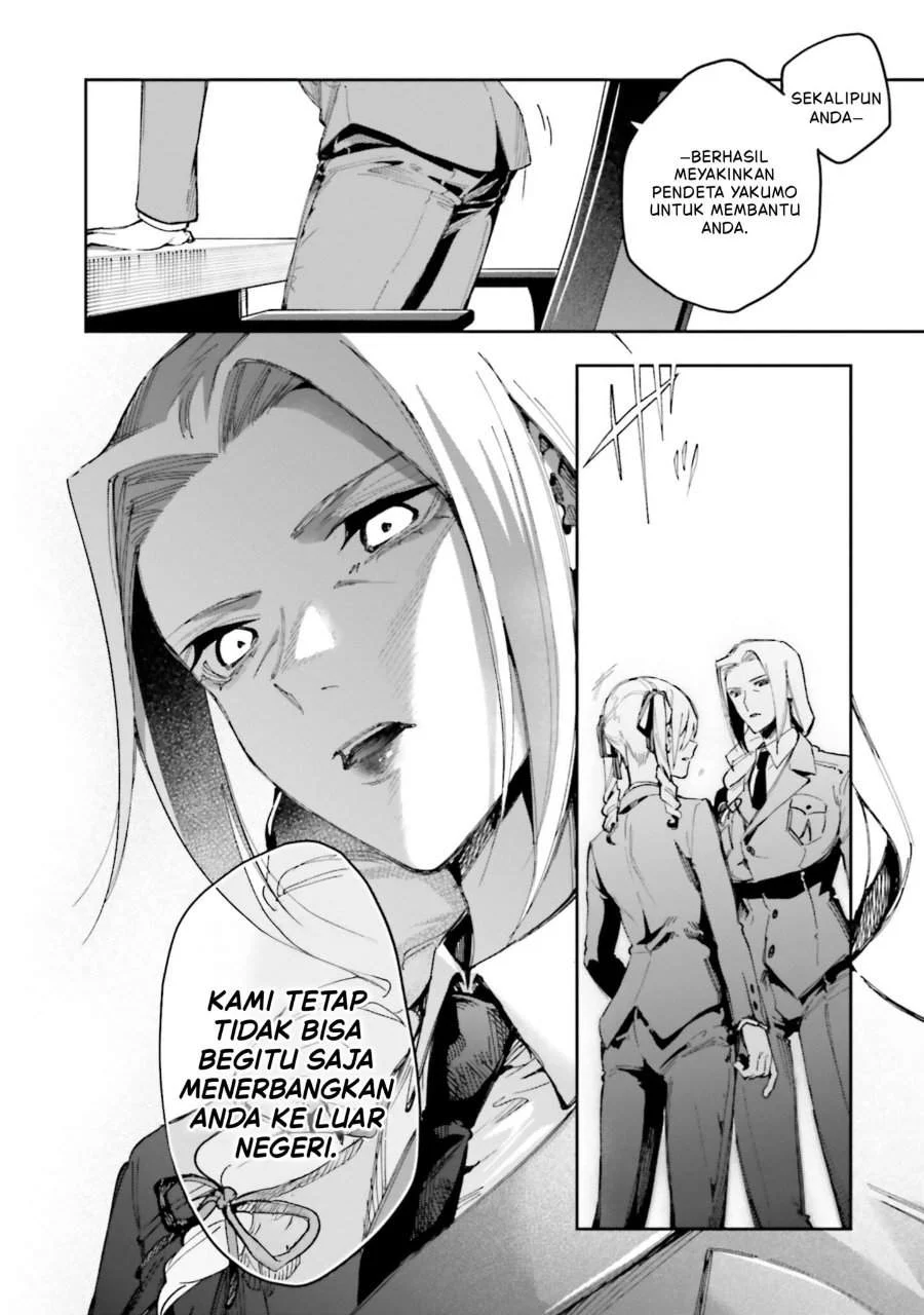 Chapter 25 - halaman 17