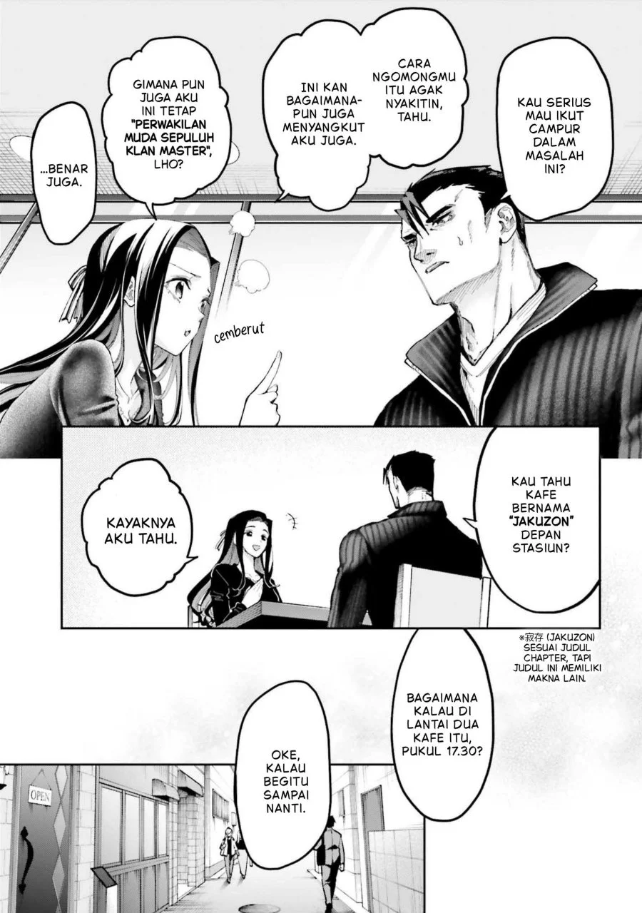 Chapter 26 - halaman 6