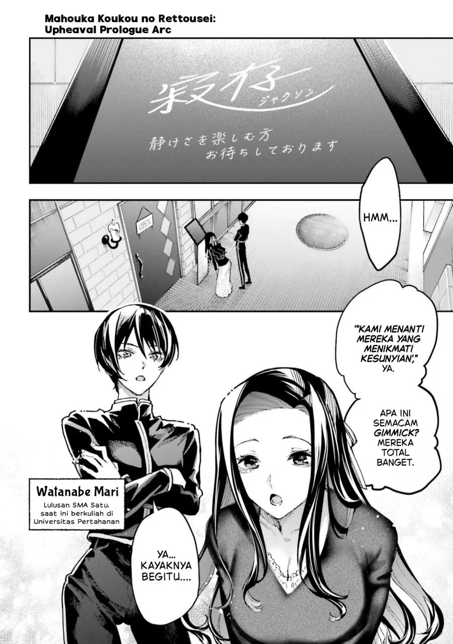Chapter 26 - halaman 7