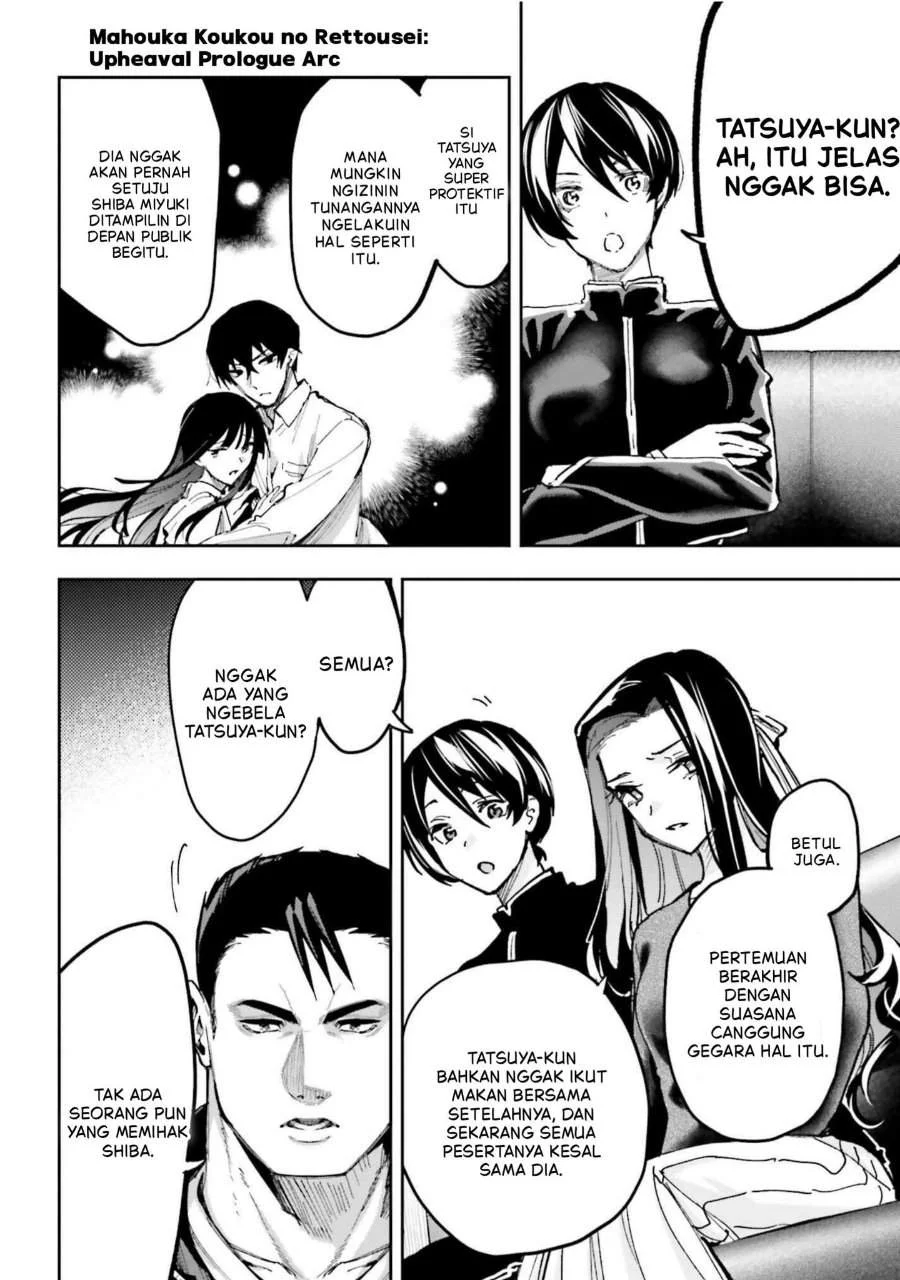 Chapter 26 - halaman 14