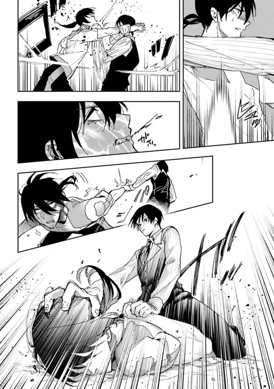 Chapter 28 - halaman 25