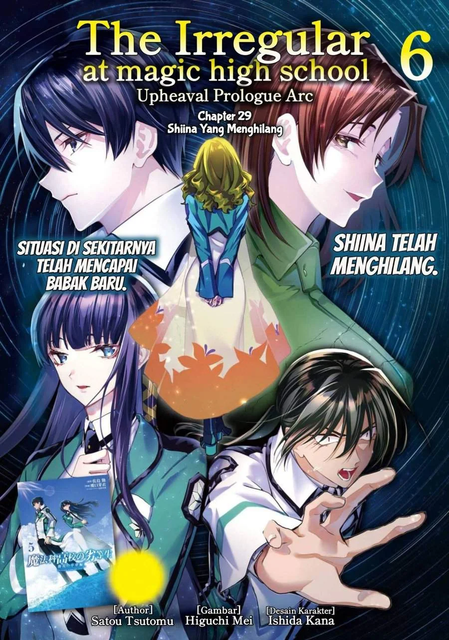 Chapter 29 - halaman 2