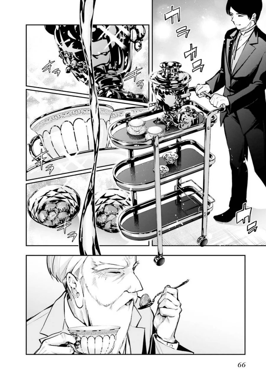 Chapter 3 - halaman 11