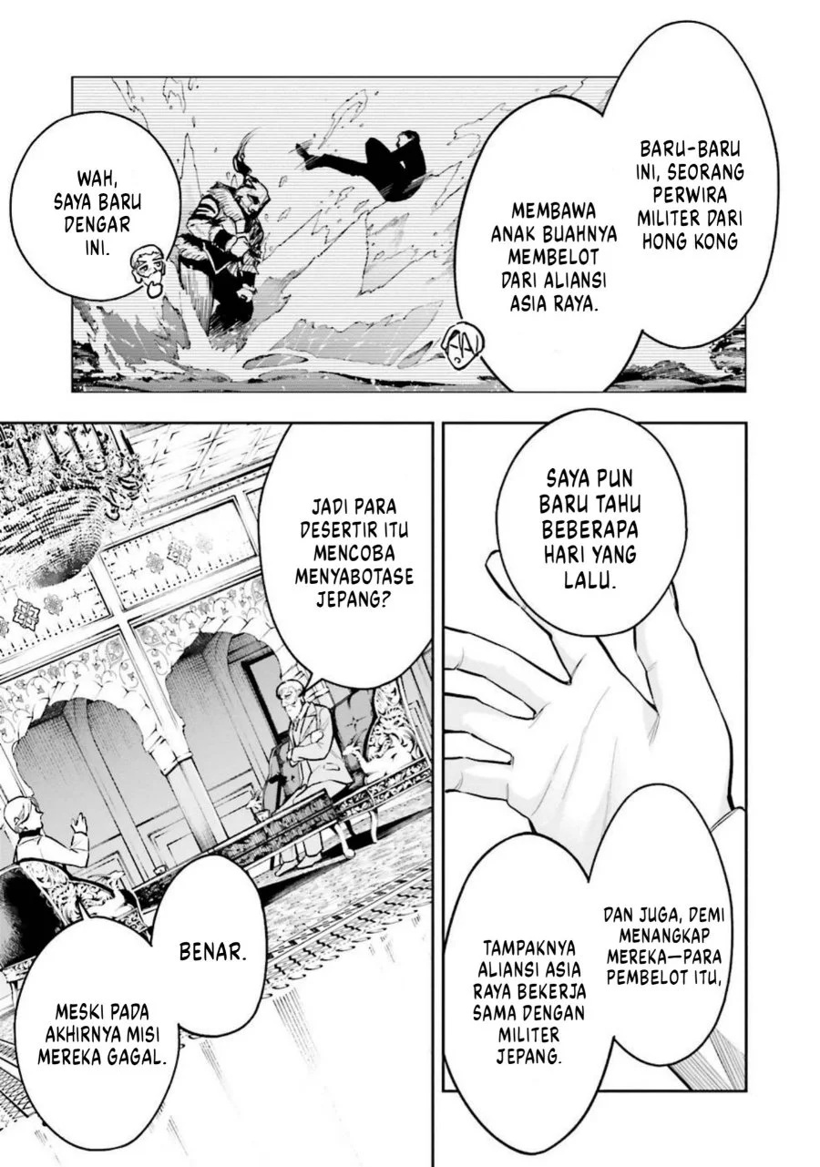 Chapter 3 - halaman 24
