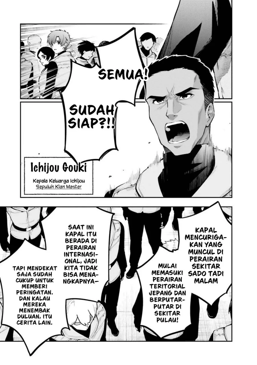 Chapter 3 - halaman 32