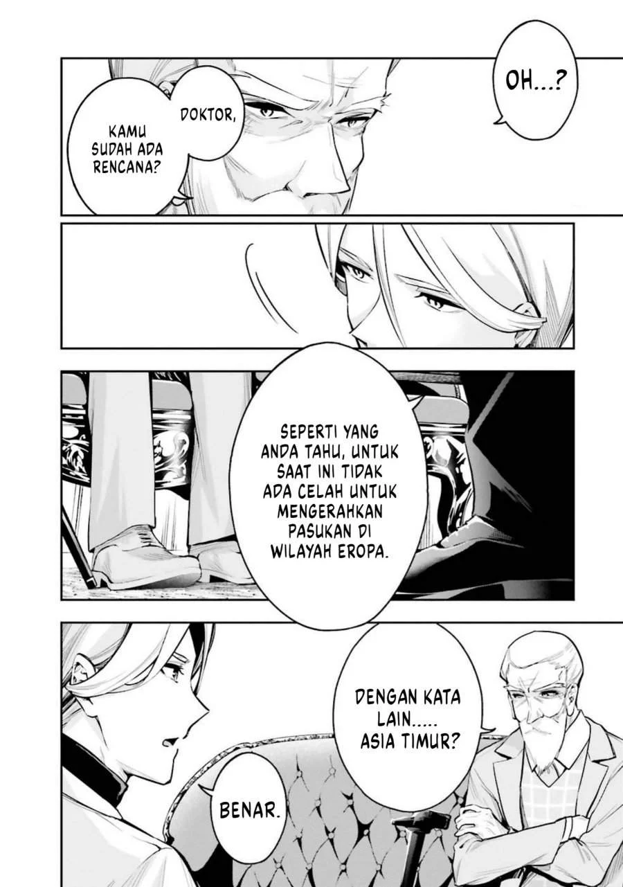 Chapter 3 - halaman 23