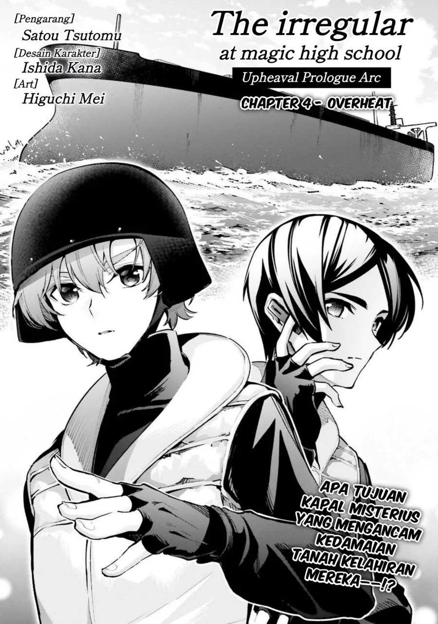 Chapter 4 - halaman 2