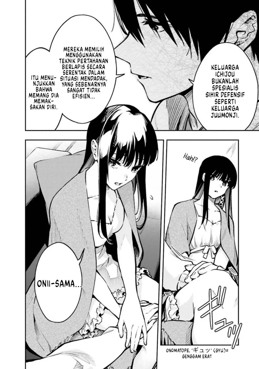 Chapter 4 - halaman 17