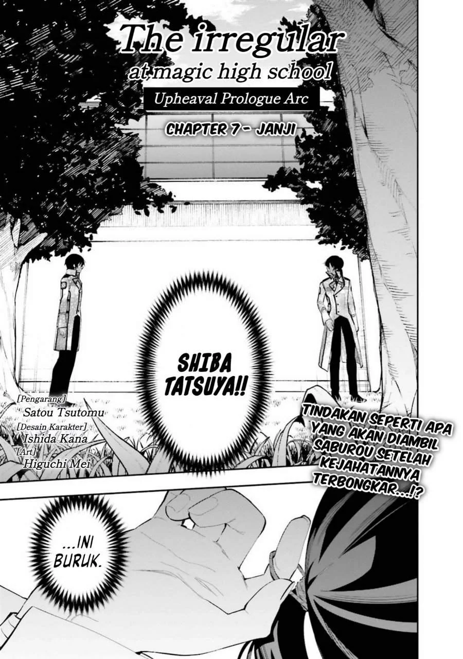 Chapter 7 - halaman 2