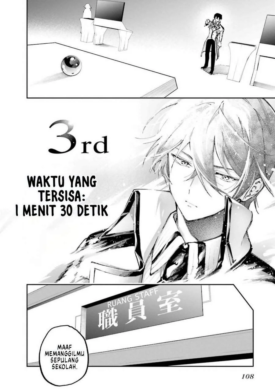 Chapter 9 - halaman 14
