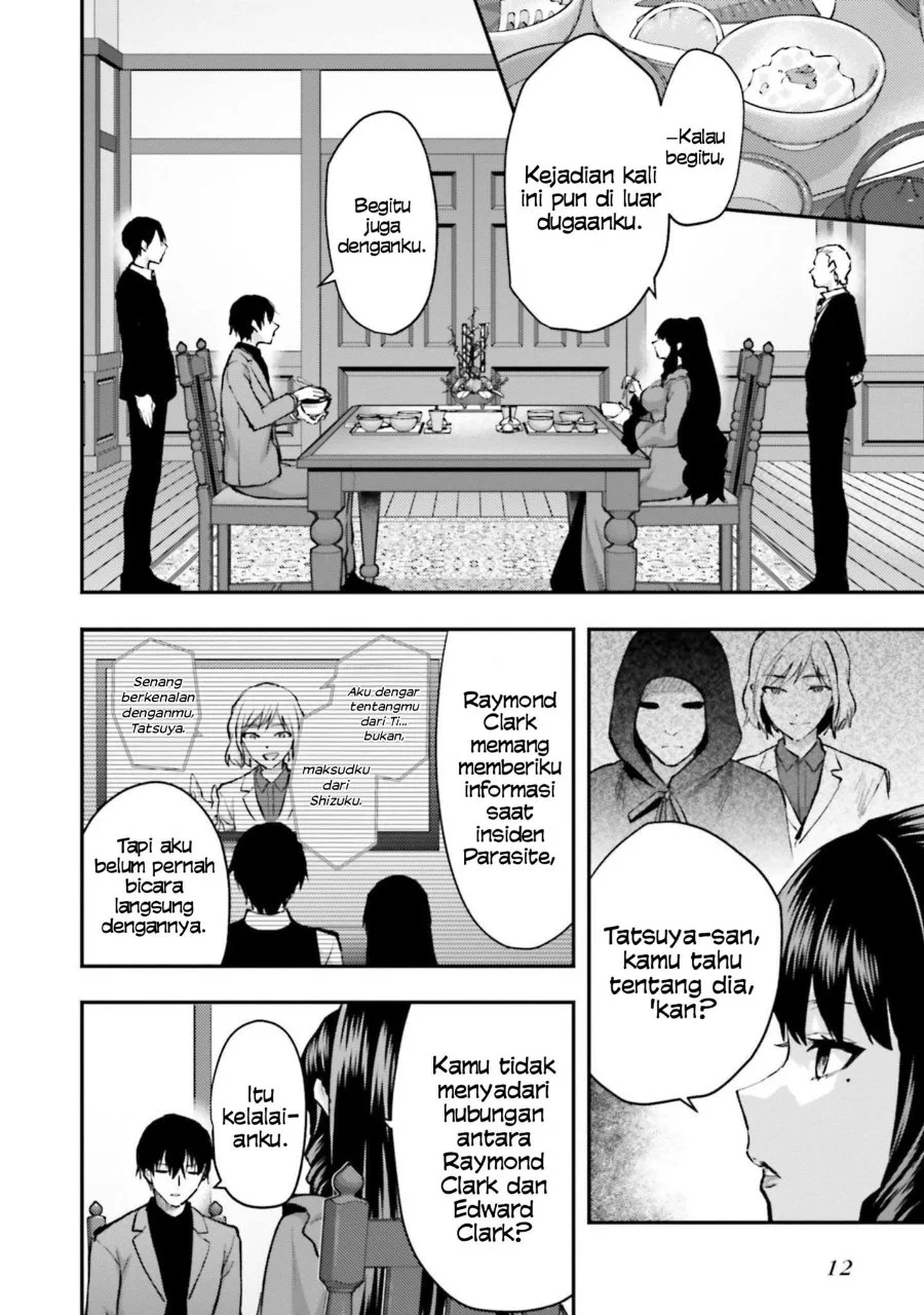 Chapter 1 - halaman 13
