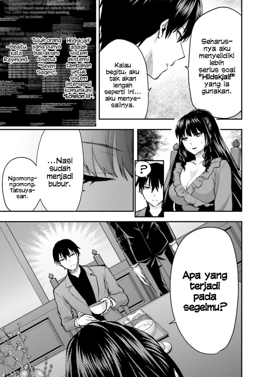 Chapter 1 - halaman 14