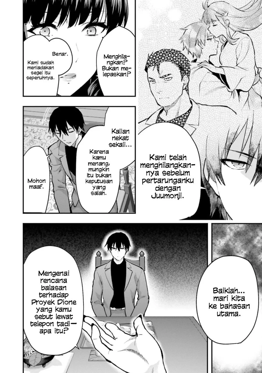 Chapter 1 - halaman 15