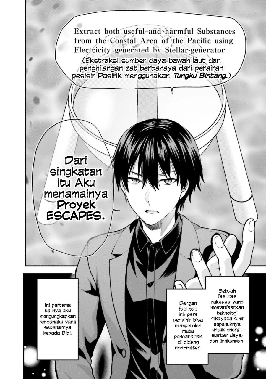 Chapter 1 - halaman 17