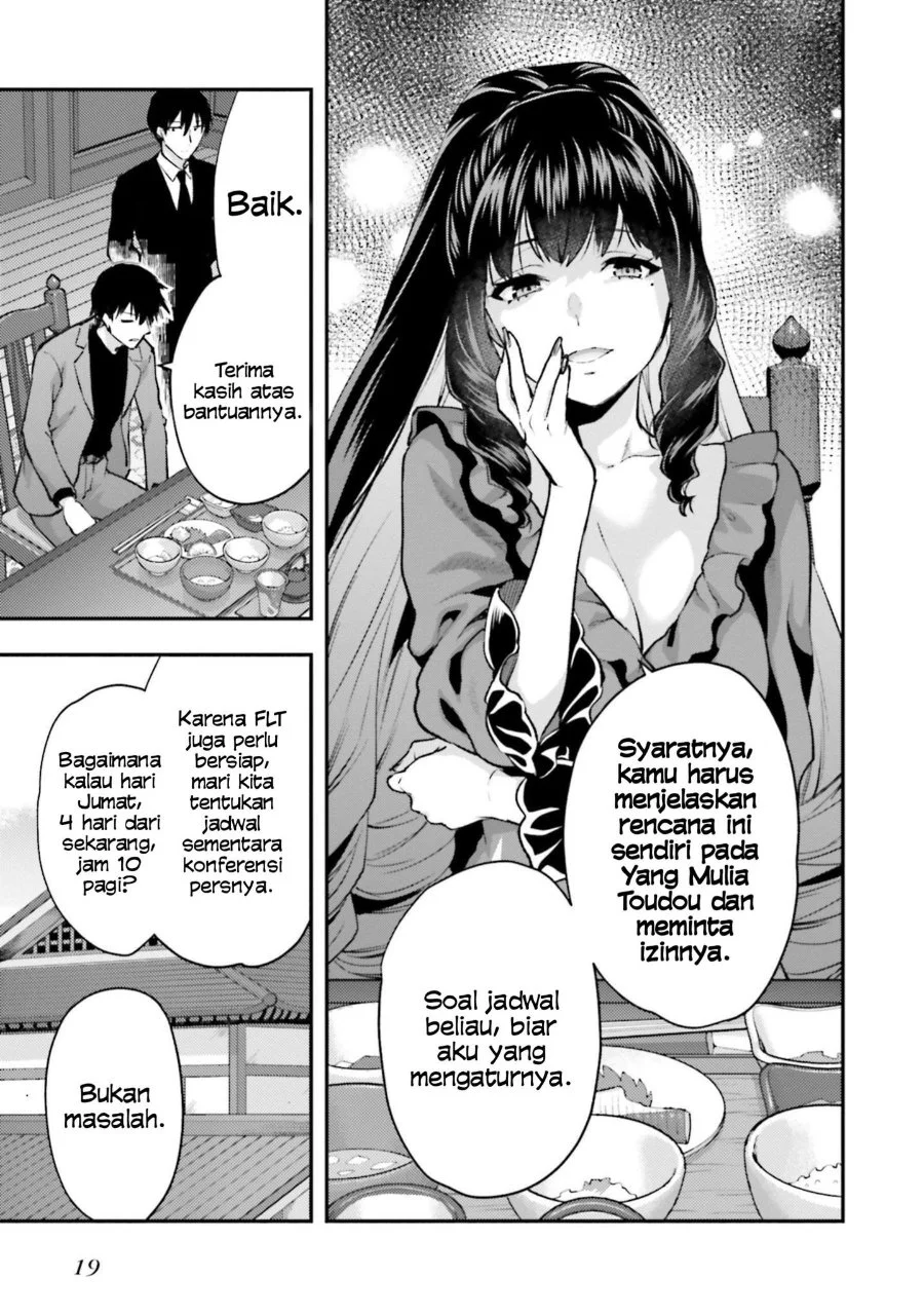 Chapter 1 - halaman 20
