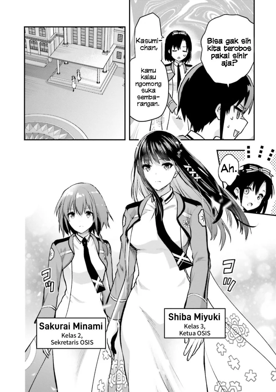 Chapter 1 - halaman 29