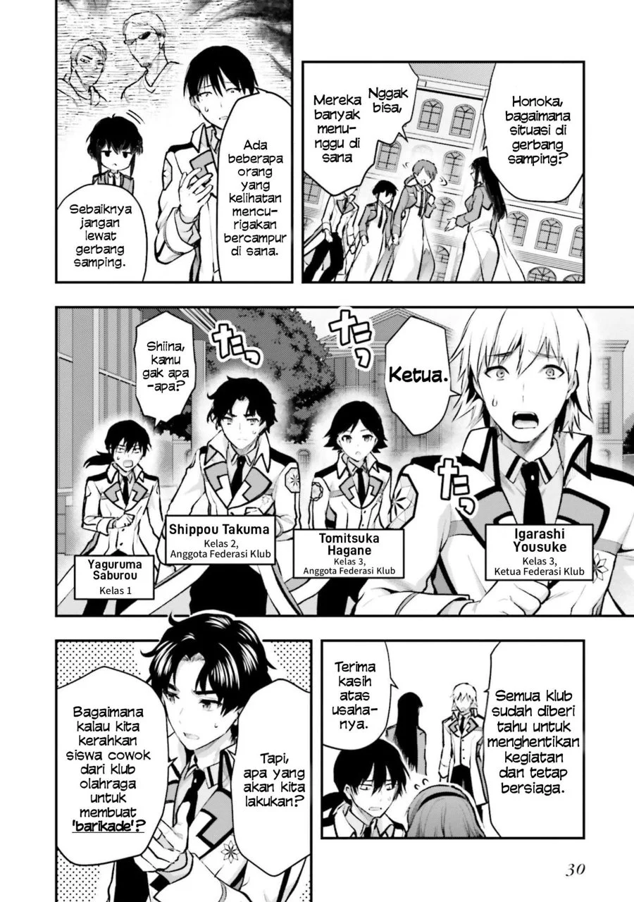 Chapter 1 - halaman 31