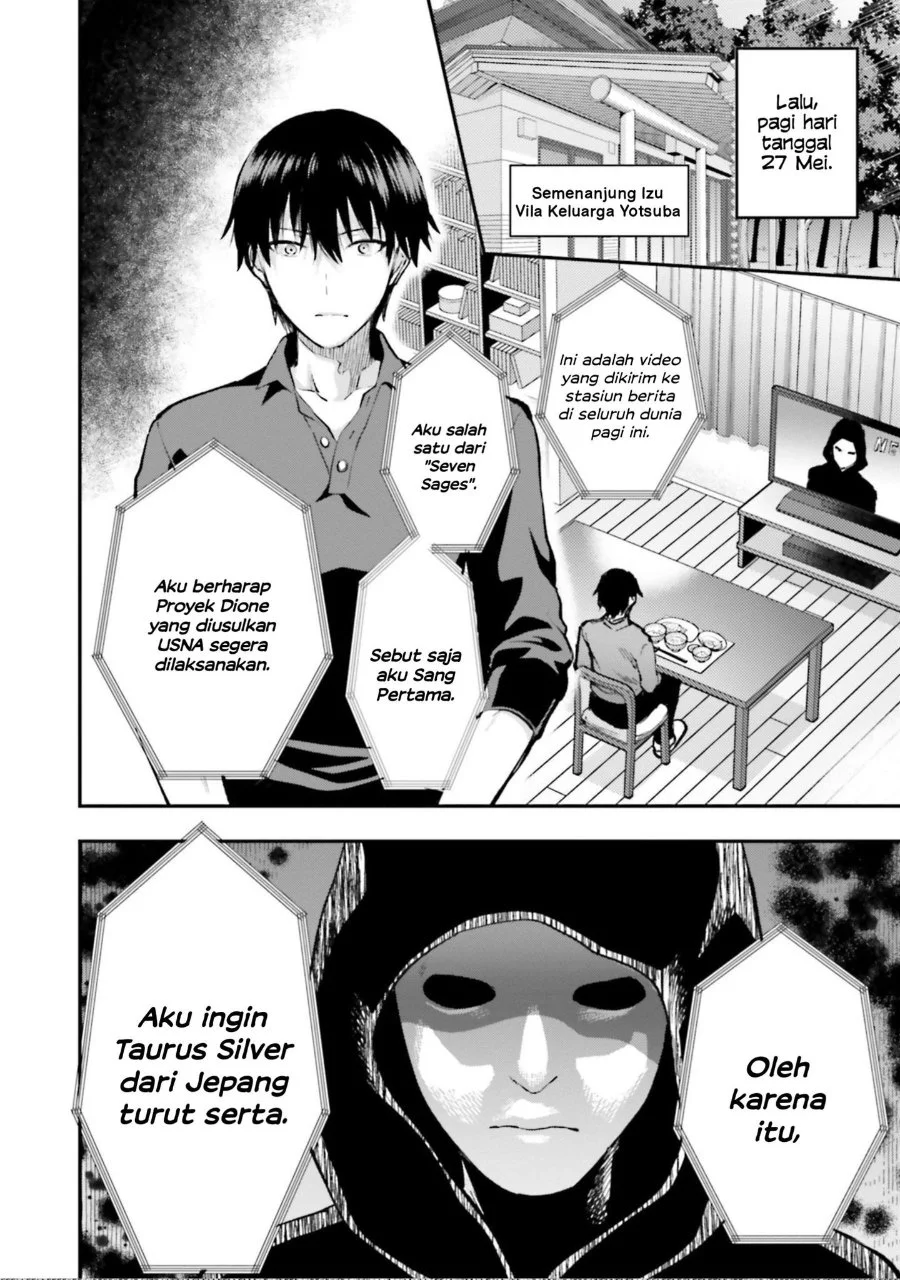 Chapter 1 - halaman 5