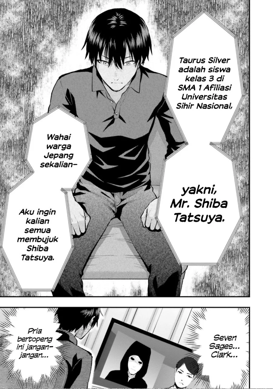 Chapter 1 - halaman 6