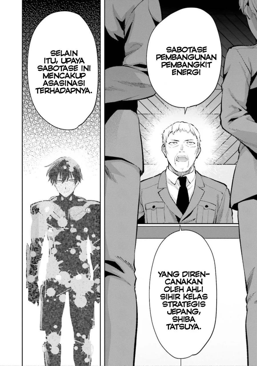 Chapter 12 - halaman 5