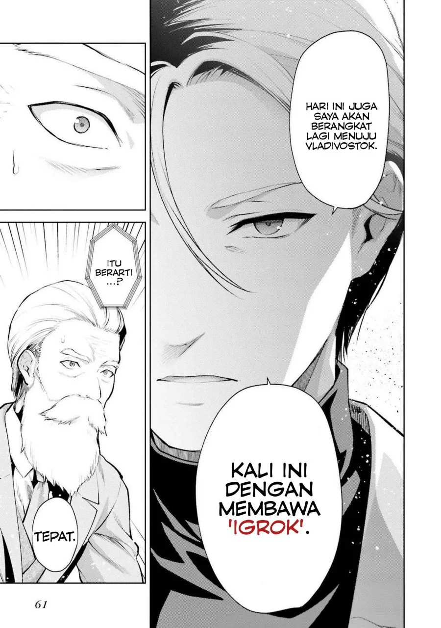 Chapter 15 - halaman 16