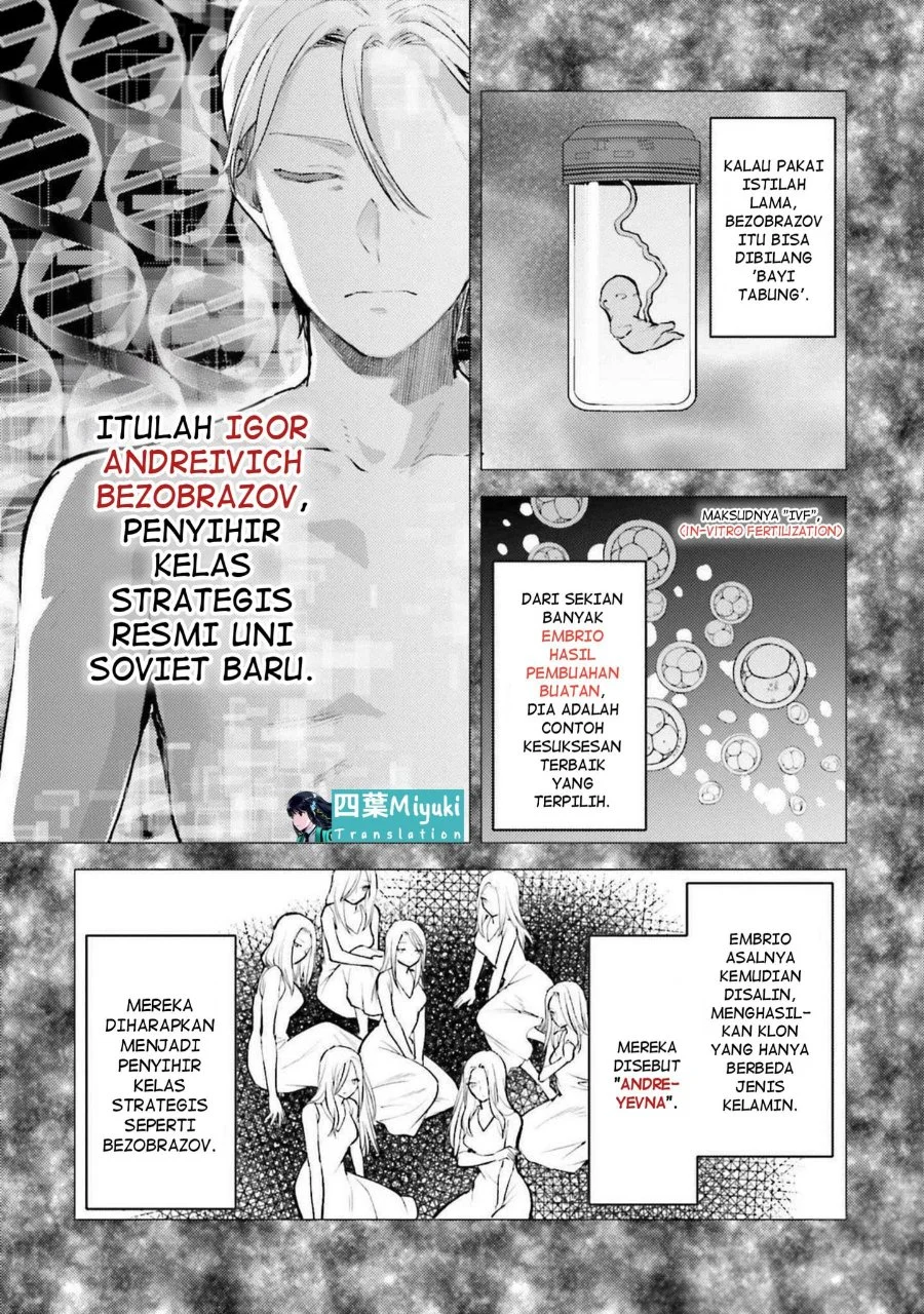 Chapter 16 - halaman 20
