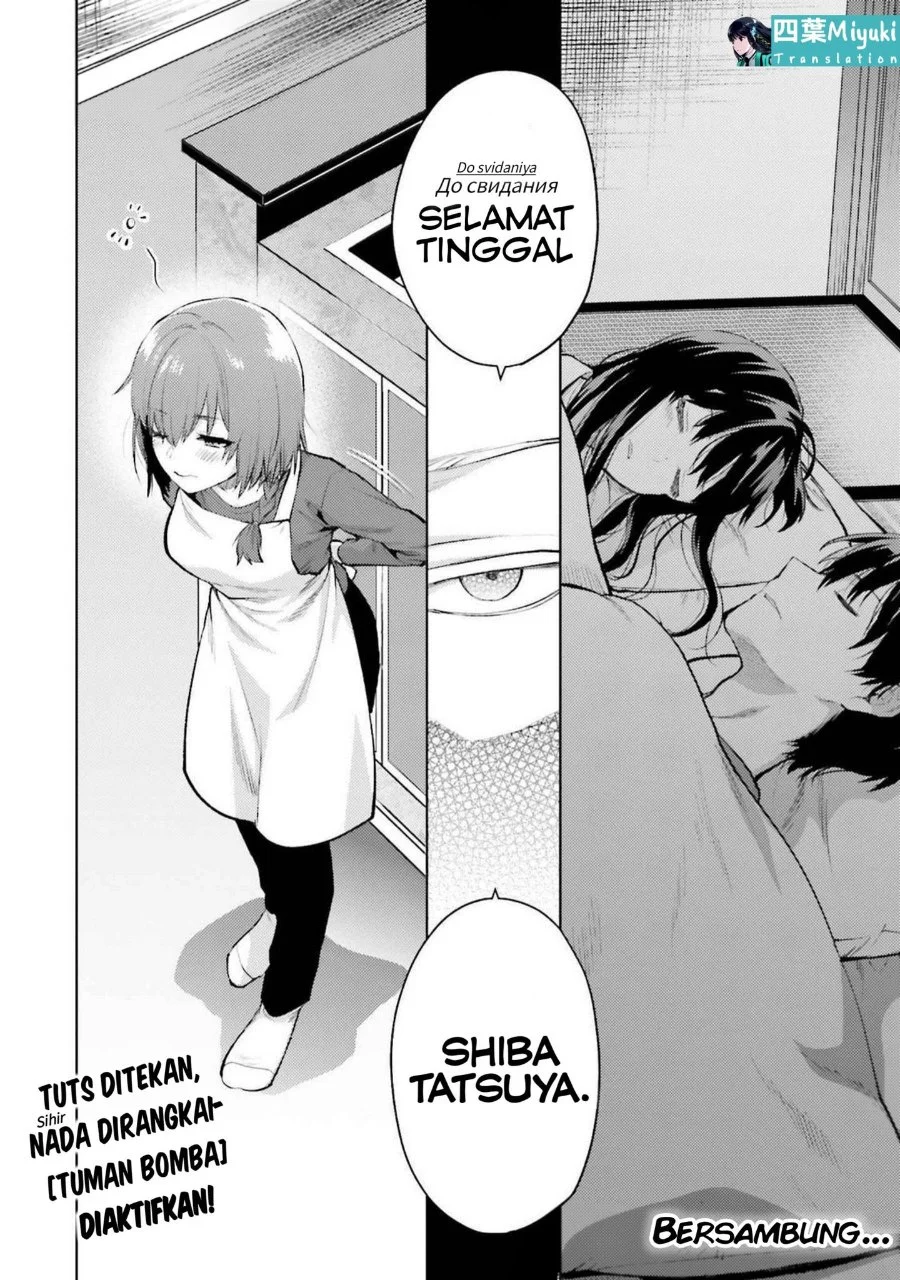 Chapter 16 - halaman 25