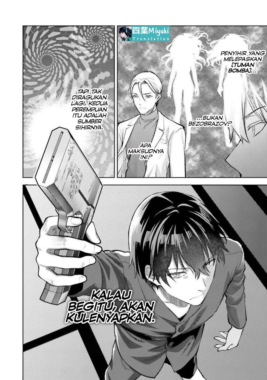 Chapter 17 - halaman 17