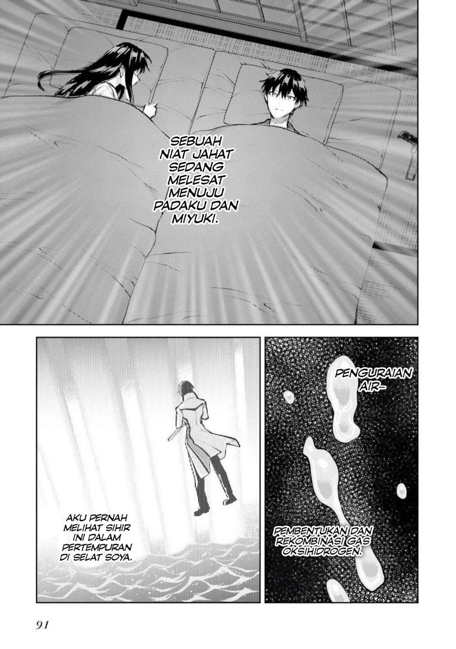 Chapter 17 - halaman 4