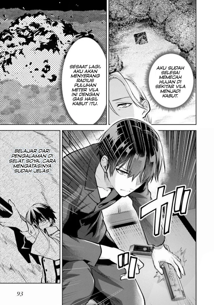 Chapter 17 - halaman 6