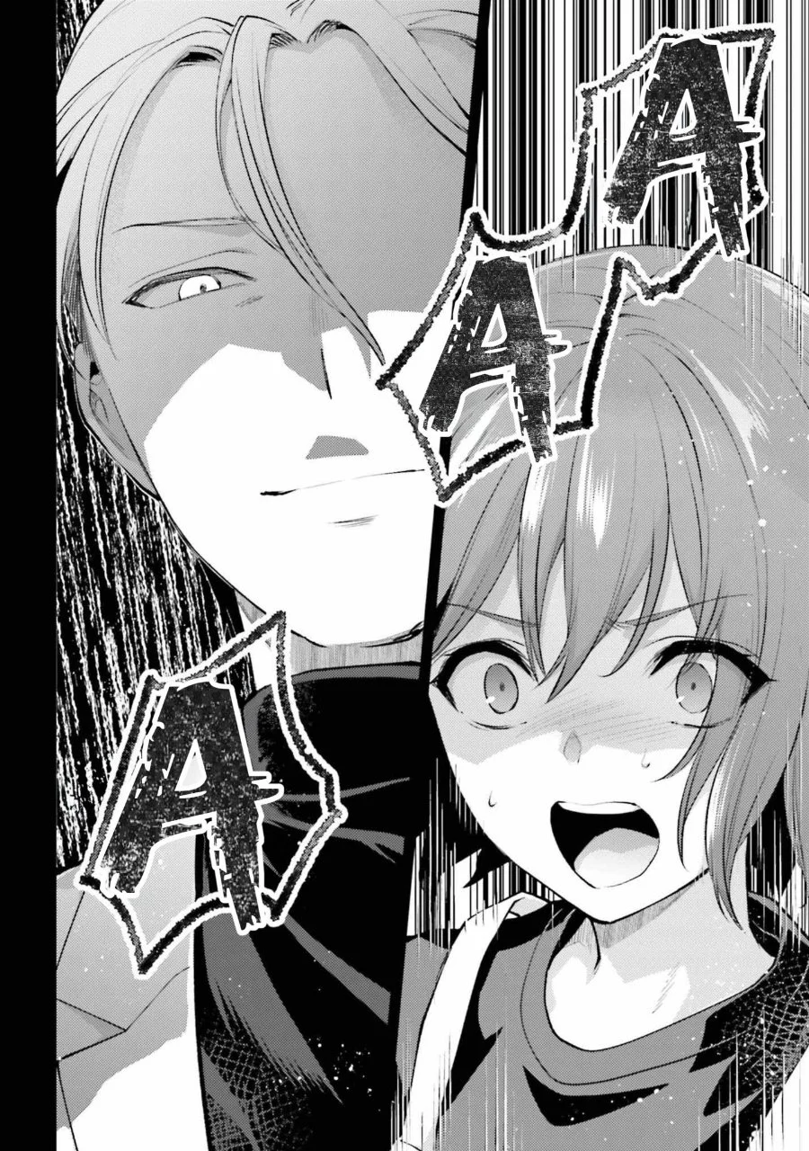 Chapter 18 - halaman 12