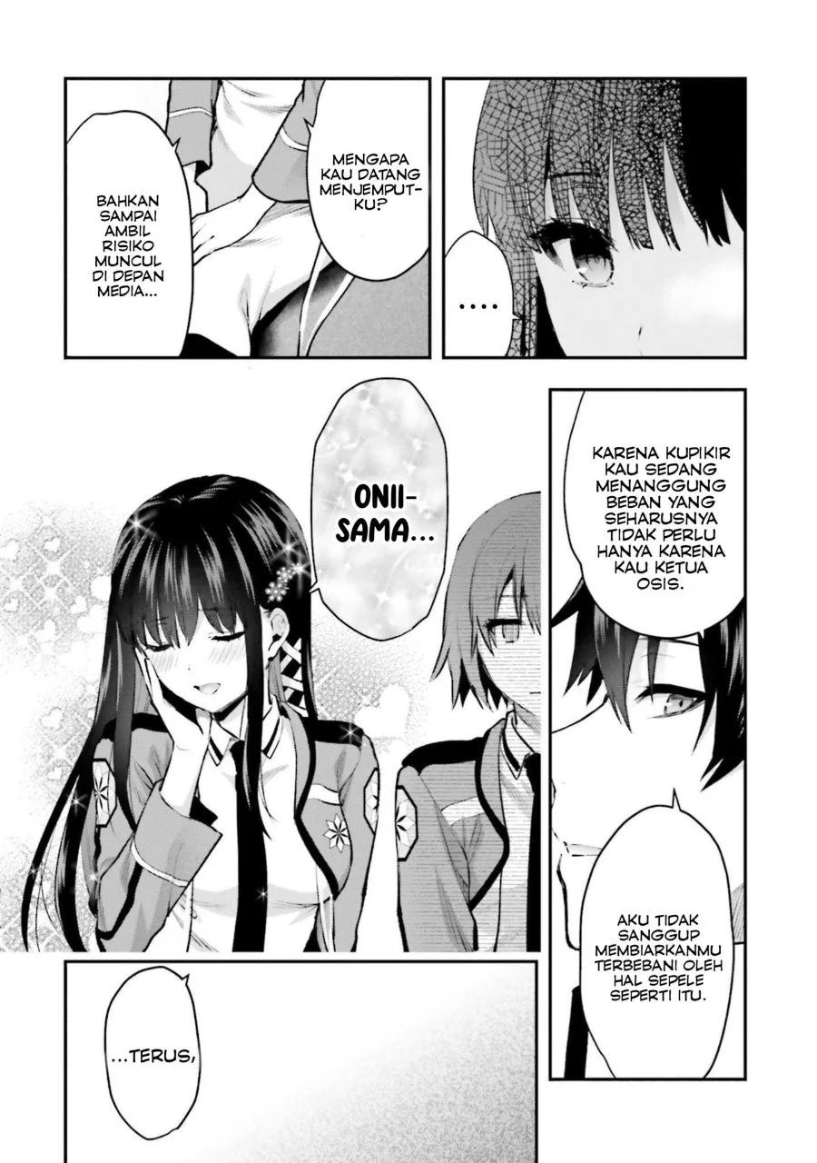 Chapter 2 - halaman 17