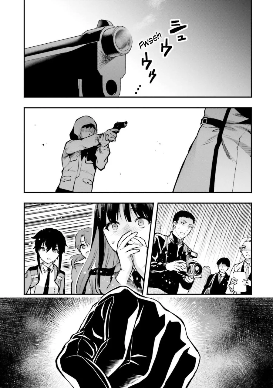 Chapter 2 - halaman 7