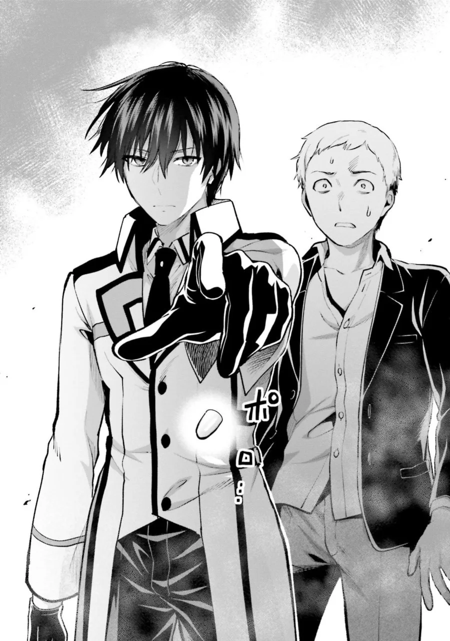 Chapter 2 - halaman 8