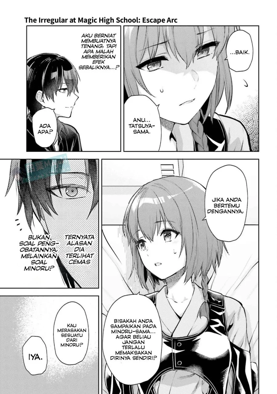 Chapter 23 - halaman 17