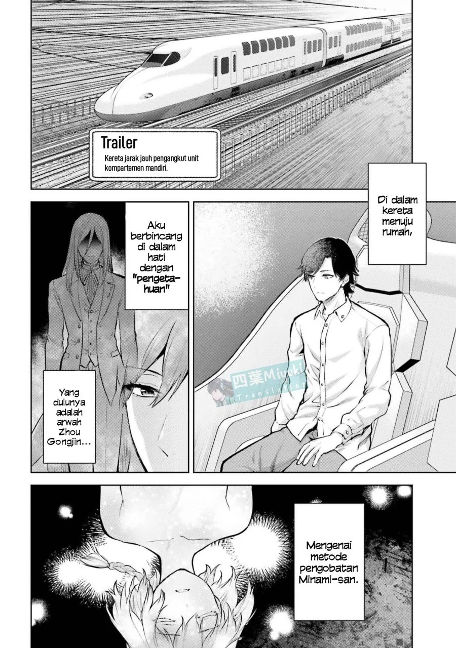 Chapter 23 - halaman 5