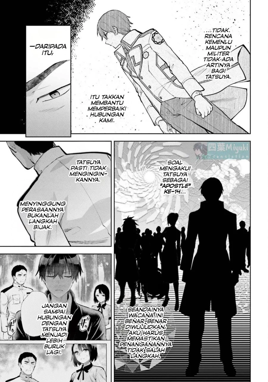 Chapter 25 - halaman 12