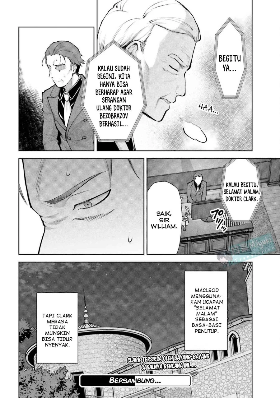 Chapter 25 - halaman 17