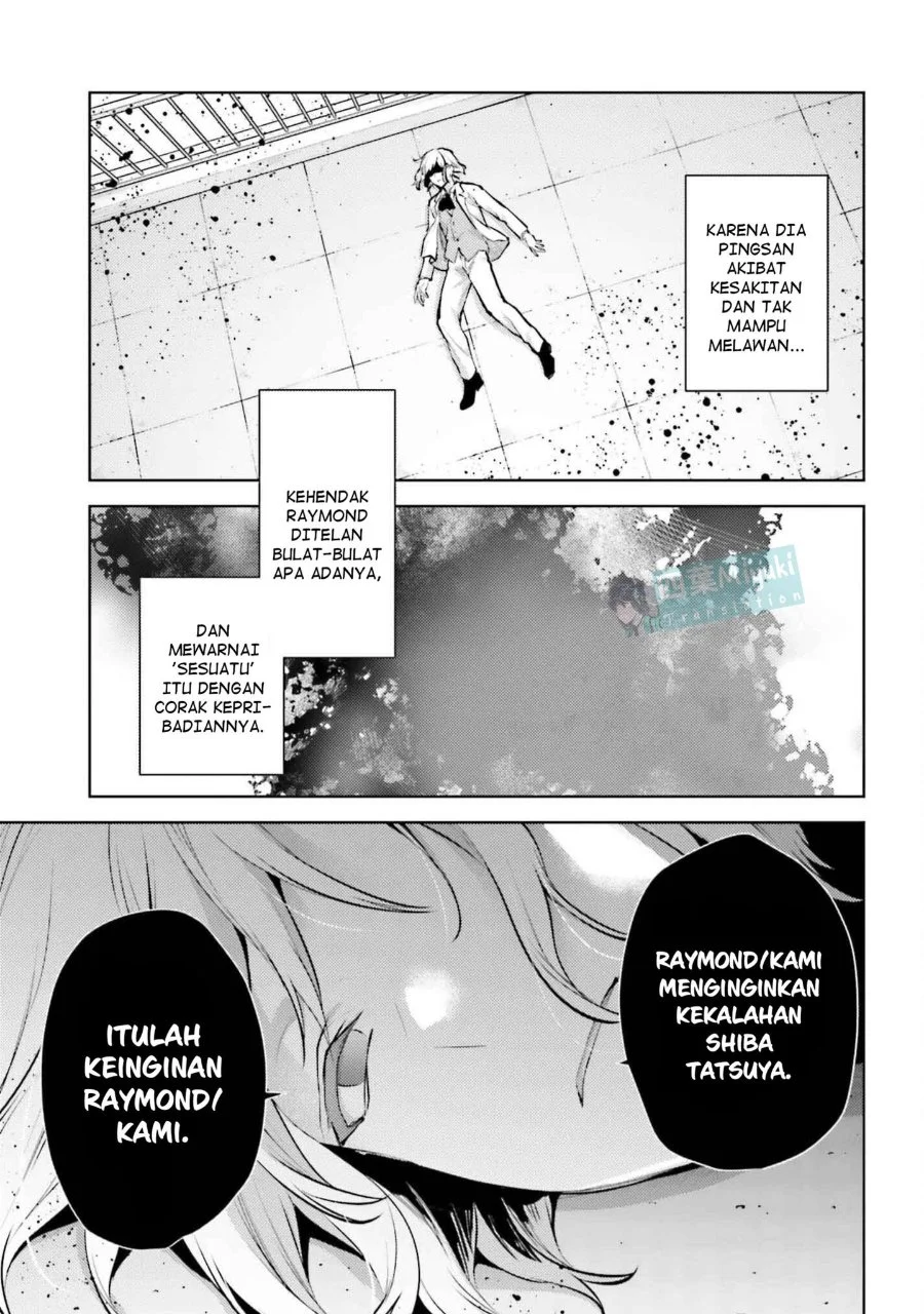 Chapter 26 - halaman 17