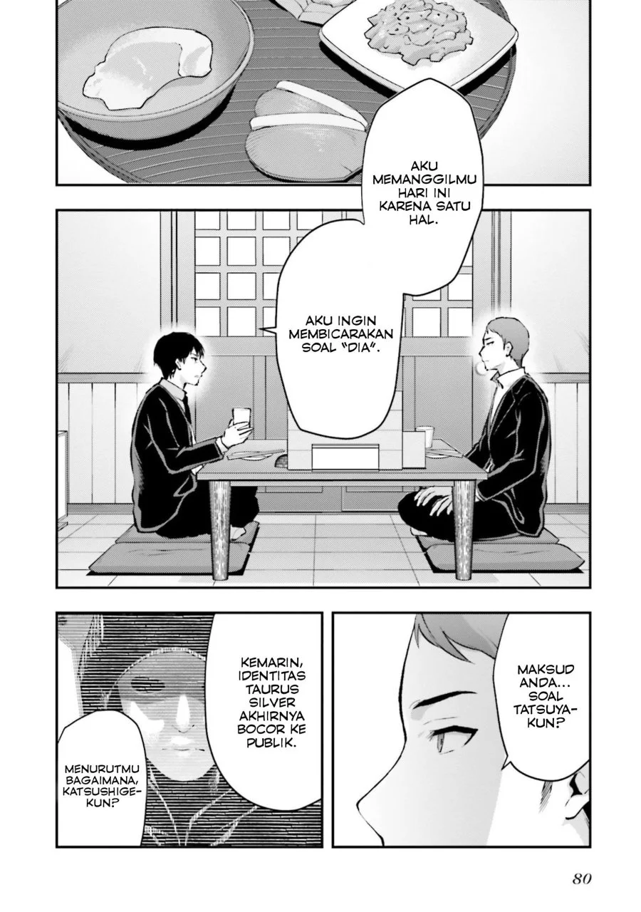 Chapter 3 - halaman 17