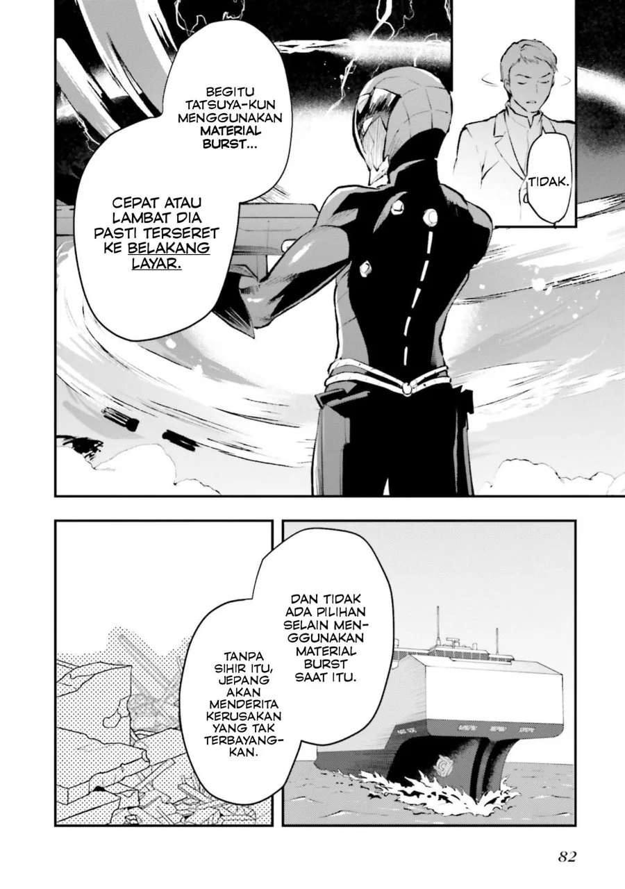 Chapter 3 - halaman 19