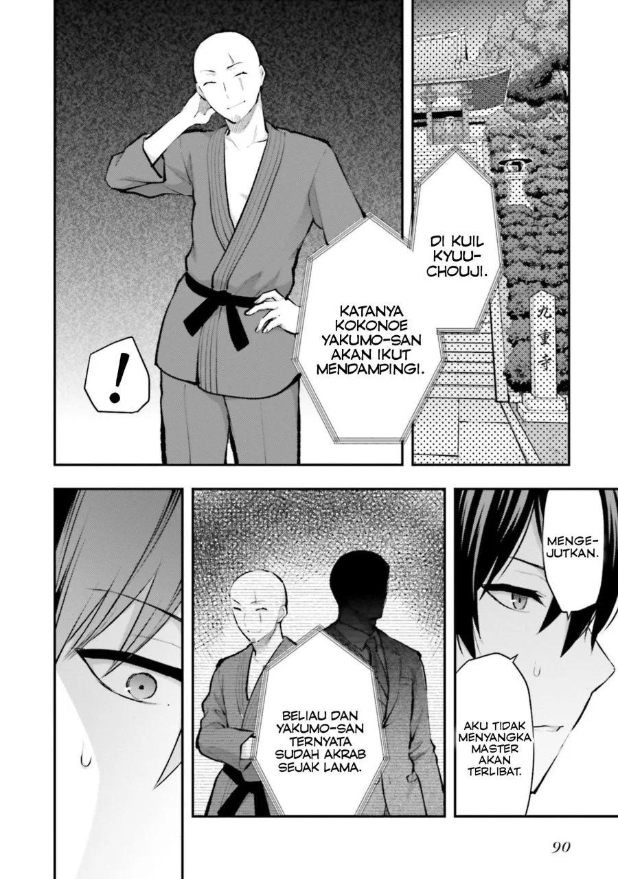 Chapter 3 - halaman 27