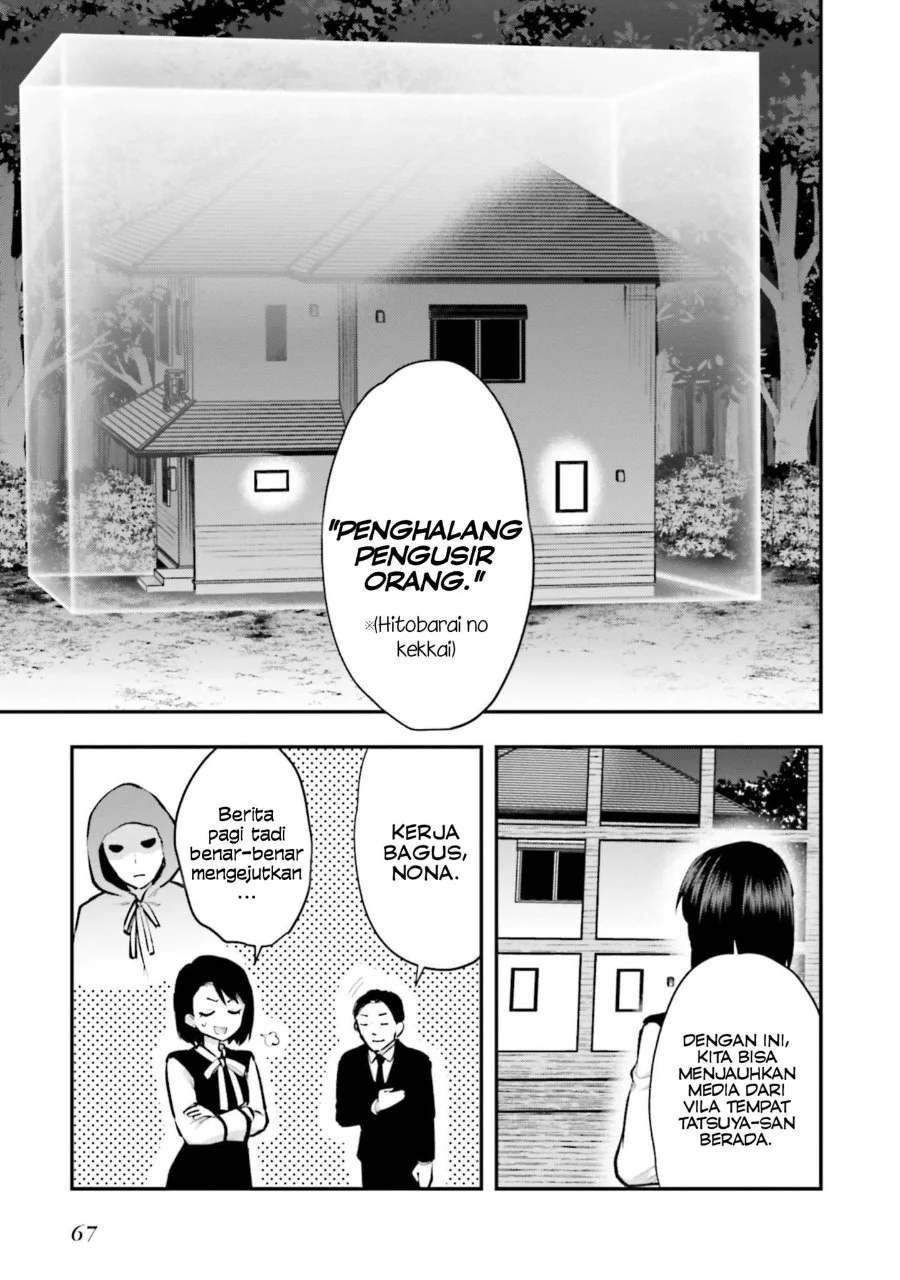 Chapter 3 - halaman 4