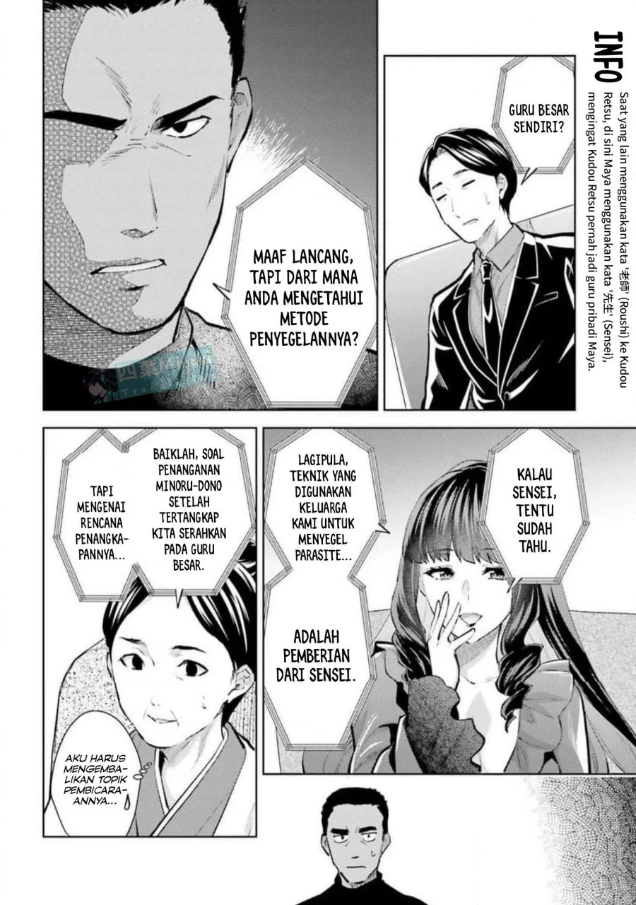 Chapter 31 - halaman 18