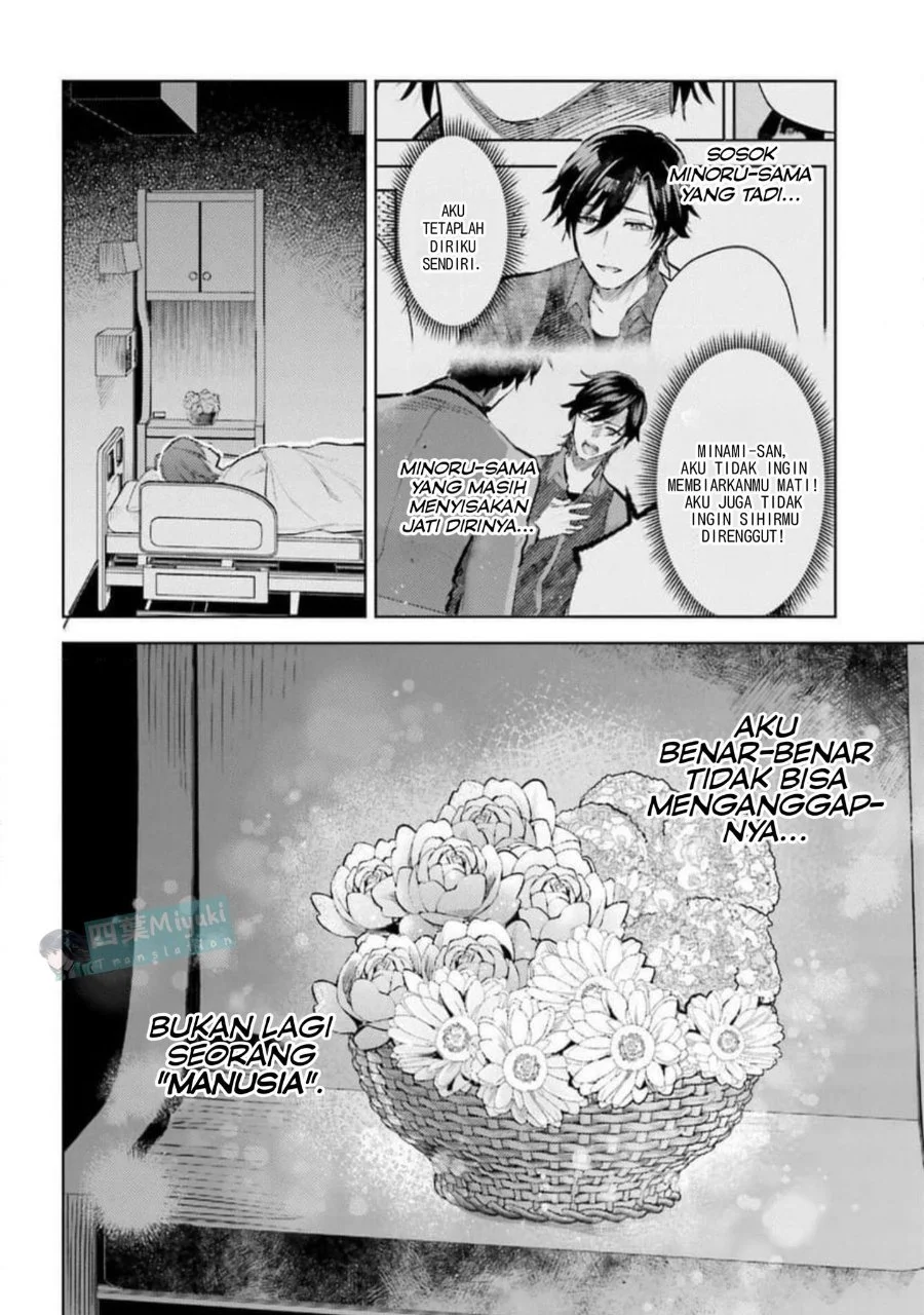 Chapter 31 - halaman 4