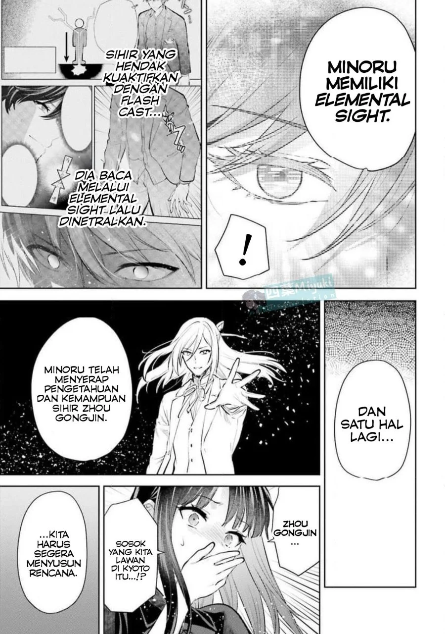 Chapter 31 - halaman 7