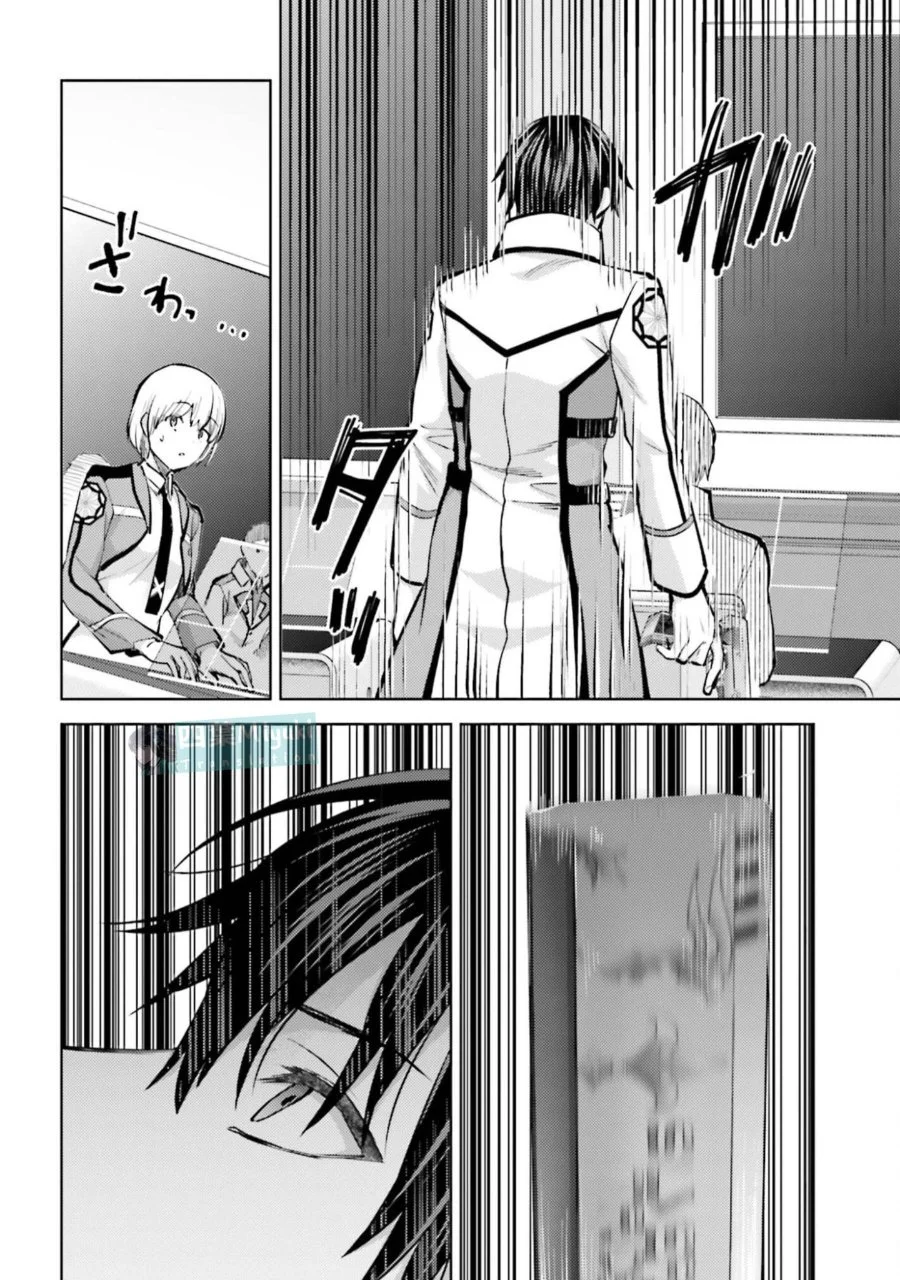 Chapter 35 - halaman 13